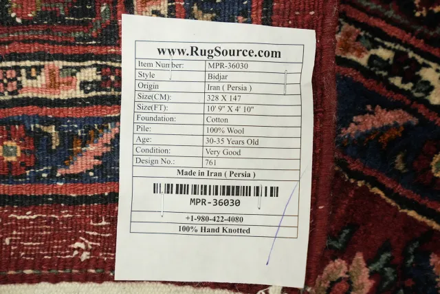 https://image-static-obj.rugsource.com/small/169717_3361365_28ff9b65.jpeg