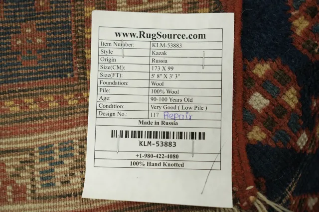 https://image-static-obj.rugsource.com/small/169774_3361681_51d307aa.jpeg