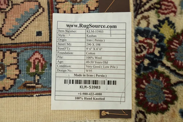 https://image-static-obj.rugsource.com/small/169807_3363848_7e9b2cfc.jpeg