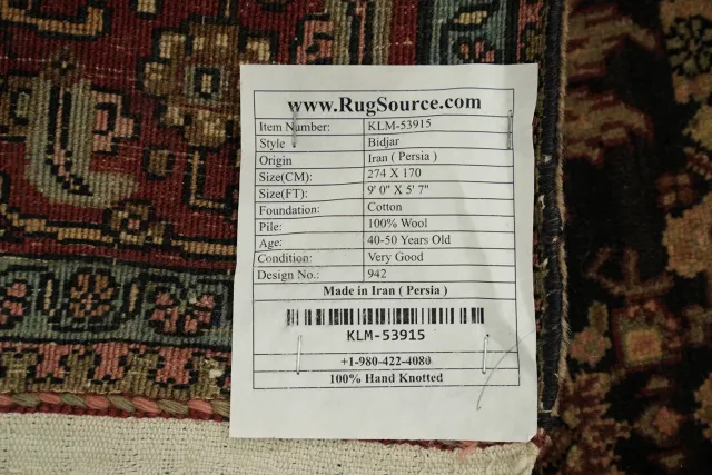 https://image-static-obj.rugsource.com/small/169819_3366808_8db45f2f.jpeg
