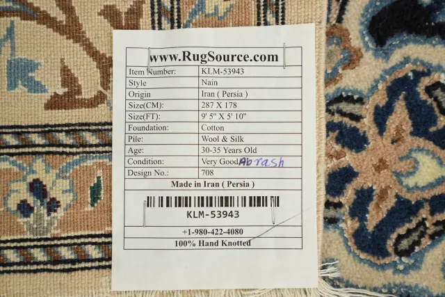 https://image-static-obj.rugsource.com/small/169865_3365356_f6a80cb1.jpeg