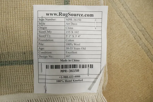 https://image-static-obj.rugsource.com/small/169936_3369089_55f973d1.jpeg