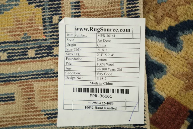 https://image-static-obj.rugsource.com/small/169947_3369418_c6db1188.jpeg