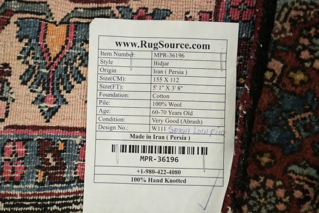 https://image-static-obj.rugsource.com/small/169982_3368718_b8159ee9.jpeg