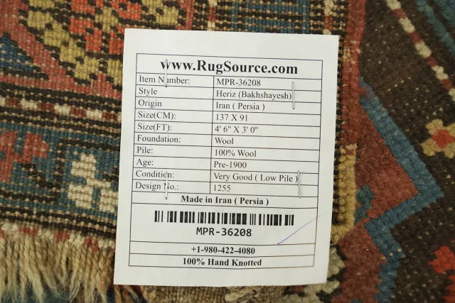 https://image-static-obj.rugsource.com/small/169994_3368038_66fe8efb.jpeg