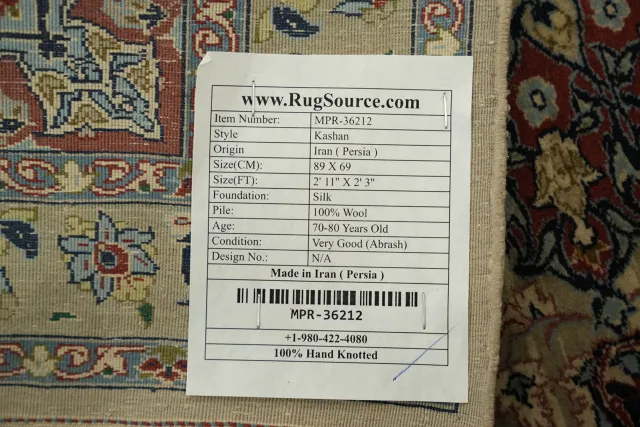 https://image-static-obj.rugsource.com/small/169998_3368637_94887ccf.jpeg