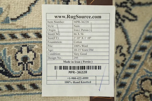 https://image-static-obj.rugsource.com/small/170014_3368821_048a8138.jpeg