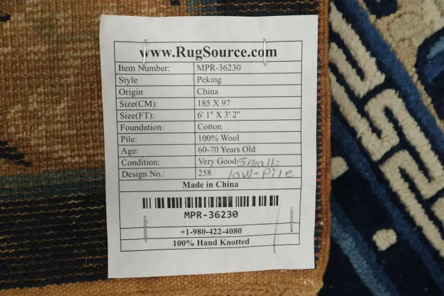 https://image-static-obj.rugsource.com/small/170016_3368274_370ac547.jpeg