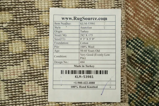 https://image-static-obj.rugsource.com/small/170028_3369777_6099432e.jpeg