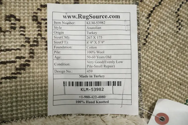 https://image-static-obj.rugsource.com/small/170029_3369859_ec1d966b.jpeg