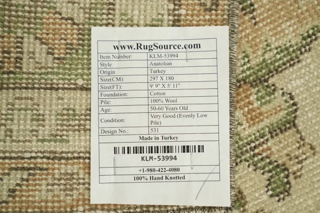 https://image-static-obj.rugsource.com/small/170041_3370762_04735c15.jpeg