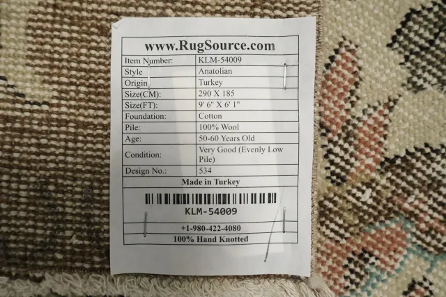 https://image-static-obj.rugsource.com/small/170056_3371349_d656a455.jpeg