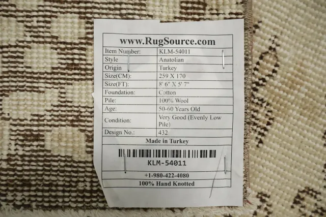 https://image-static-obj.rugsource.com/small/170058_3371378_b65fc71c.jpeg