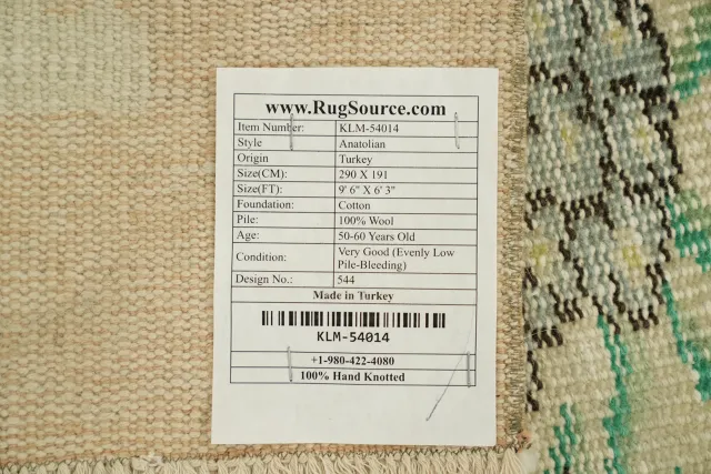 https://image-static-obj.rugsource.com/small/170061_3370800_36a1f8b3.jpeg