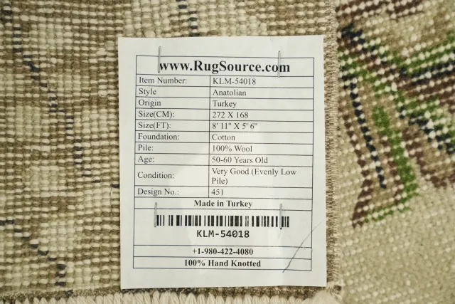 https://image-static-obj.rugsource.com/small/170065_3370876_92376f62.jpeg