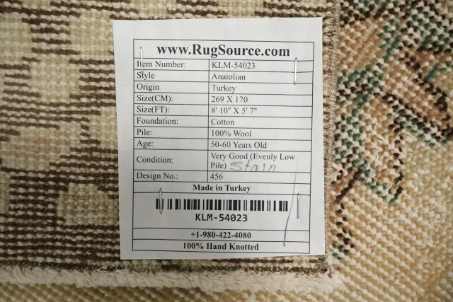https://image-static-obj.rugsource.com/small/170070_3371532_63dec40d.jpeg