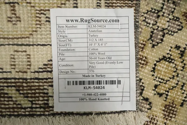 https://image-static-obj.rugsource.com/small/170071_3371548_9d0629bd.jpeg