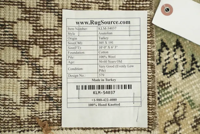 https://image-static-obj.rugsource.com/small/170084_3370648_dd802c92.jpeg