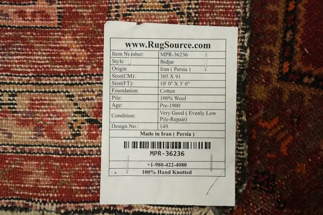 https://image-static-obj.rugsource.com/small/170092_3370977_229decb0.jpeg