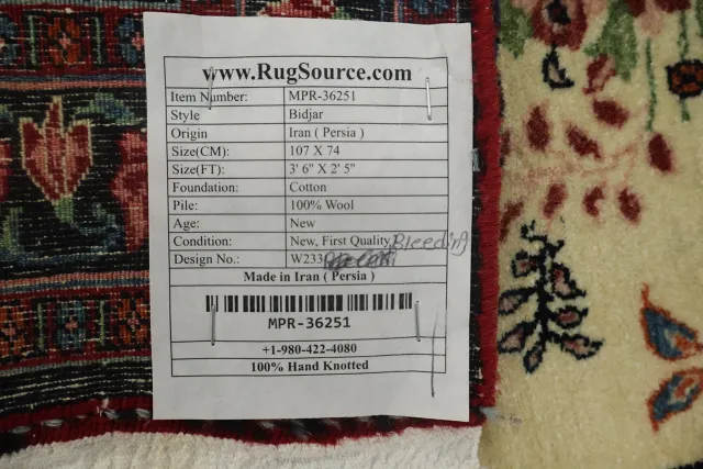 https://image-static-obj.rugsource.com/small/170107_3371793_beb12062.jpeg