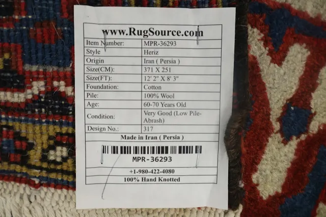 https://image-static-obj.rugsource.com/small/170150_3387666_0d0d0a76.jpeg