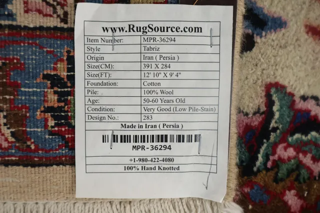 https://image-static-obj.rugsource.com/small/170151_3387688_343908b8.jpeg