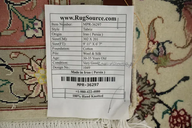 https://image-static-obj.rugsource.com/small/170154_3387758_2a5f9cec.jpeg