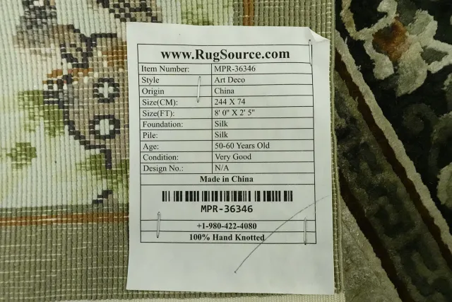 https://image-static-obj.rugsource.com/small/170205_3417068_7a9c55b3.jpeg