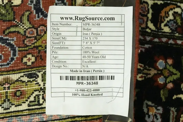 https://image-static-obj.rugsource.com/small/170207_3417109_c742e15f.jpeg