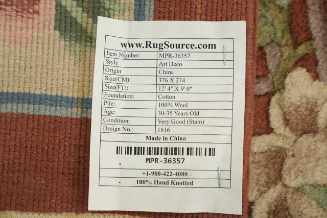 https://image-static-obj.rugsource.com/small/170216_3428445_cccc7314.jpeg