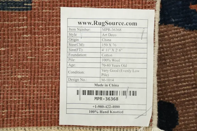 https://image-static-obj.rugsource.com/small/170227_3428815_e5777df7.jpeg