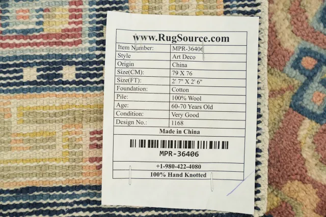 https://image-static-obj.rugsource.com/small/170265_3440814_a5683c43.jpeg