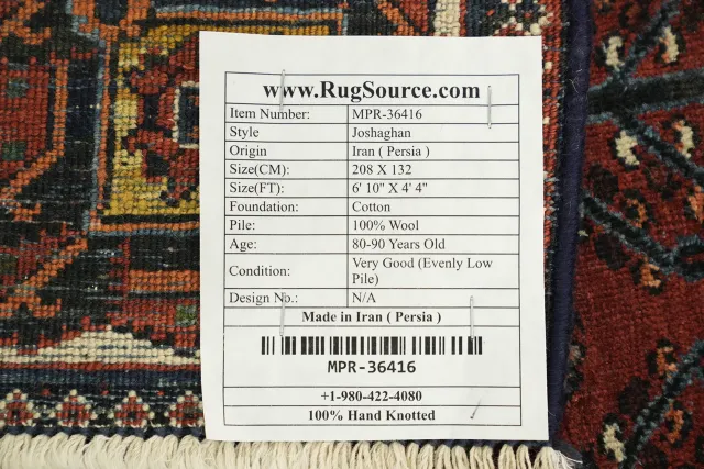 https://image-static-obj.rugsource.com/small/170275_3441529_395d1dd6.jpeg