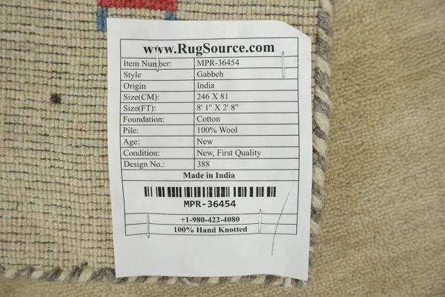 https://image-static-obj.rugsource.com/small/170313_3450215_c960a86a.jpeg