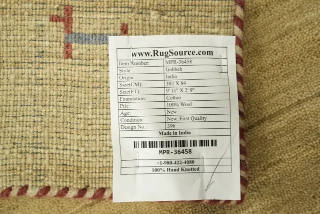 https://image-static-obj.rugsource.com/small/170317_3449733_1d85a08d.jpeg