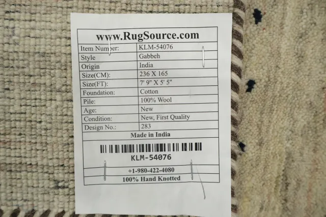 https://image-static-obj.rugsource.com/small/170390_3450958_e1af188b.jpeg