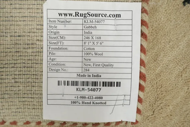 https://image-static-obj.rugsource.com/small/170391_3451347_8bec0937.jpeg
