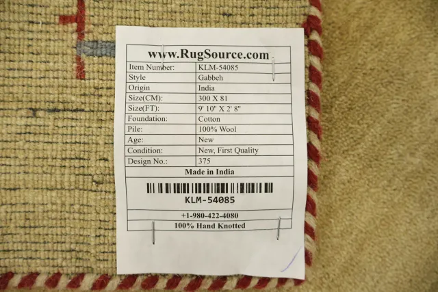 https://image-static-obj.rugsource.com/small/170399_3457310_16ce2aae.jpeg