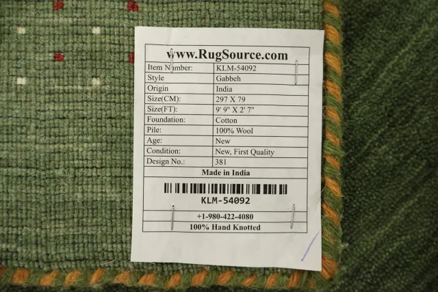 https://image-static-obj.rugsource.com/small/170406_3457286_271ac3c9.jpeg