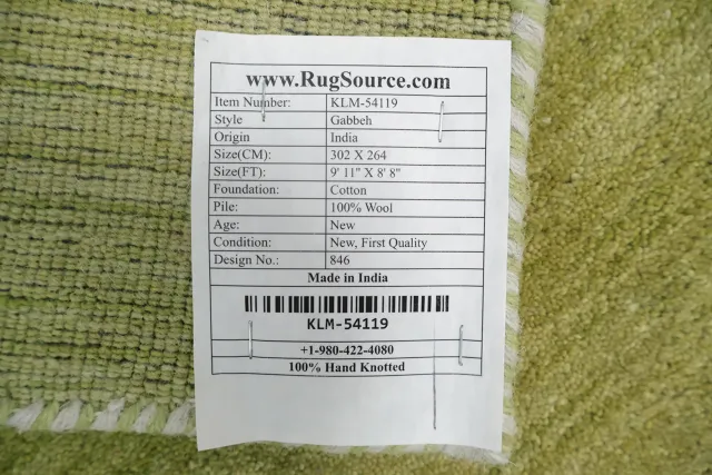 https://image-static-obj.rugsource.com/small/170433_3459359_13c2e1f7.jpeg