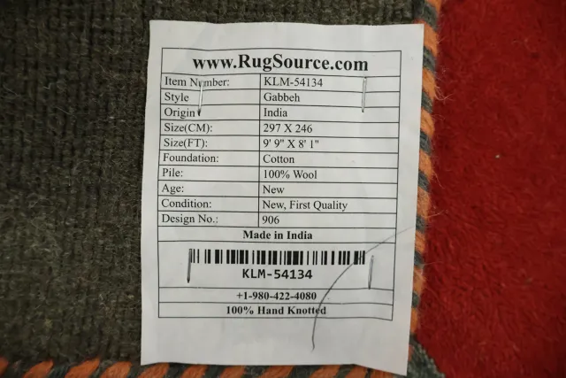 https://image-static-obj.rugsource.com/small/170448_3450737_bbab3565.jpeg
