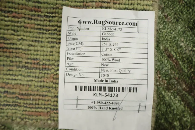https://image-static-obj.rugsource.com/small/170487_3451880_0e2c5ea3.jpeg