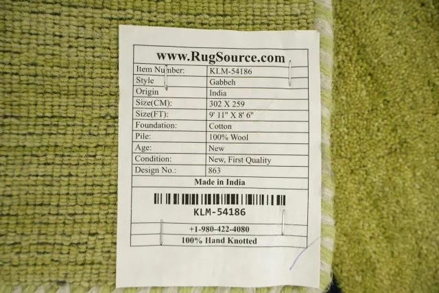 https://image-static-obj.rugsource.com/small/170500_3455412_2e8fda11.jpeg