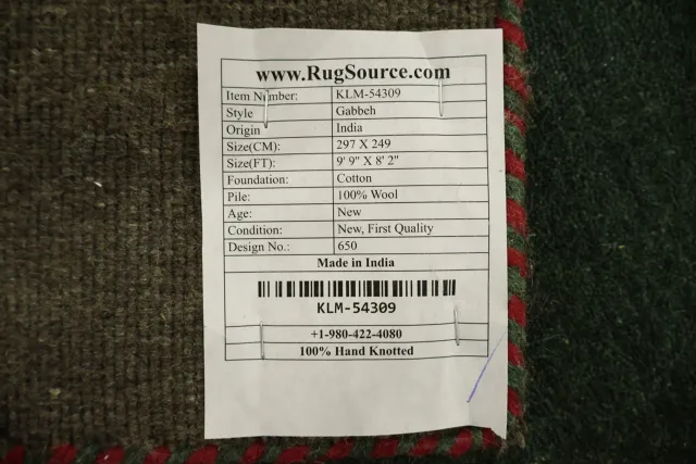 https://image-static-obj.rugsource.com/small/170758_3458098_f7aa31ec.jpeg