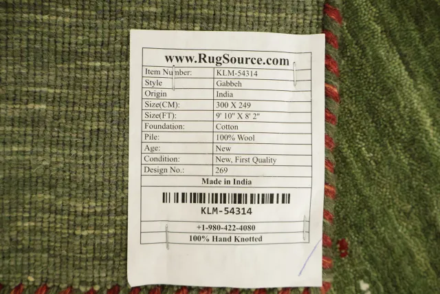 https://image-static-obj.rugsource.com/small/170763_3457965_8549c96a.jpeg