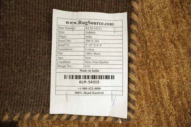 https://image-static-obj.rugsource.com/small/170764_3457981_035a0ec8.jpeg