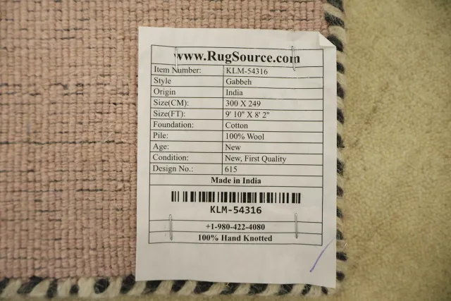 https://image-static-obj.rugsource.com/small/170765_3457999_a59df8f2.jpeg