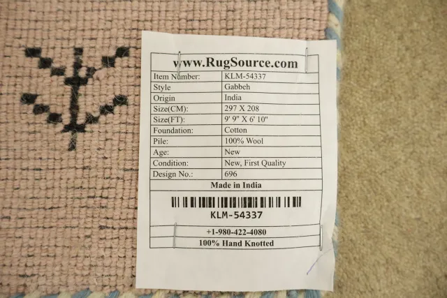 https://image-static-obj.rugsource.com/small/170823_3459263_b6bf22da.jpeg