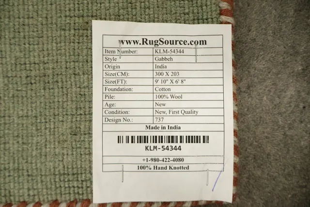 https://image-static-obj.rugsource.com/small/170830_3459164_08df44c3.jpeg