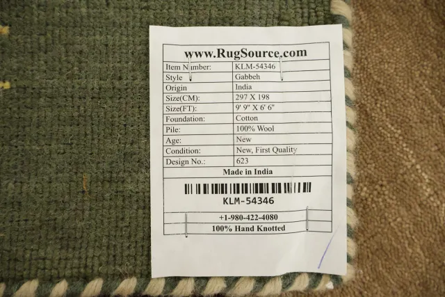 https://image-static-obj.rugsource.com/small/170832_3459193_90eed0e2.jpeg